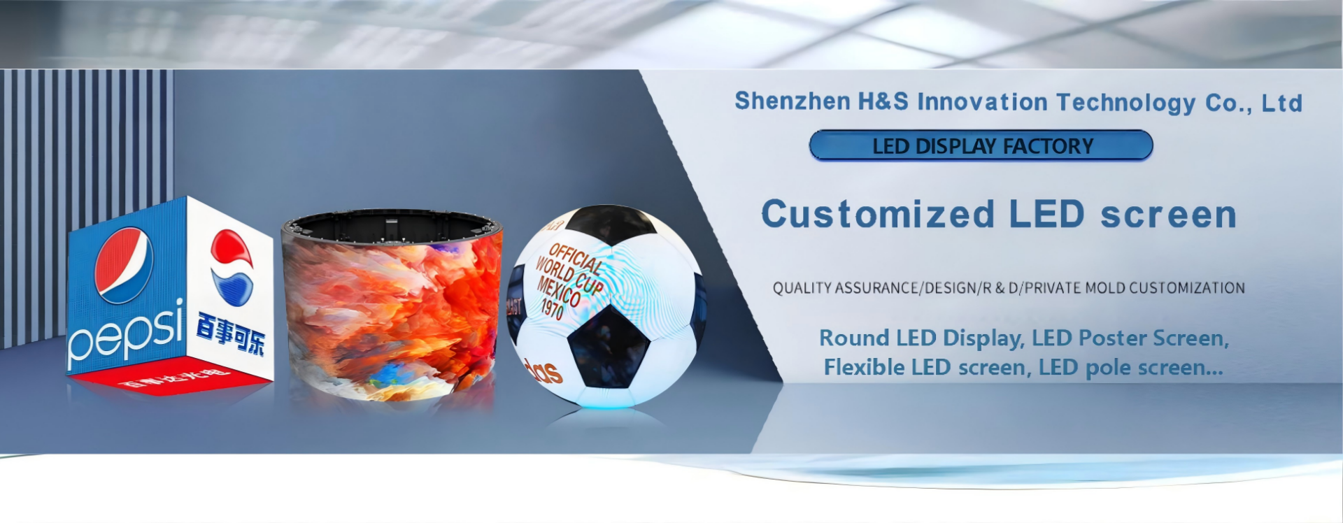 qualidade Exposição de diodo emissor de luz interna fábrica