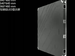 Ecrã LED de vídeo LED para edifícios internos 640*480 P2.5 LED Display Office LED Wall