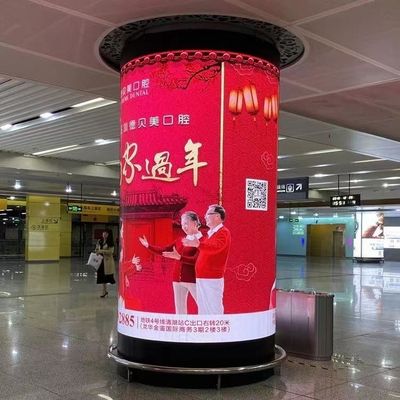 SMD1515 Indoor flexible led display Soft Module P2 Full Color flexible led screen