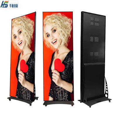 LED Poster Display 1.92m*0.64m Mirror LED Screen