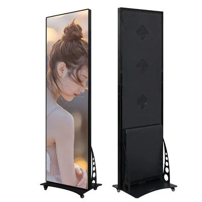 LED Poster Display 1.92m*0.64m Mirror LED Screen