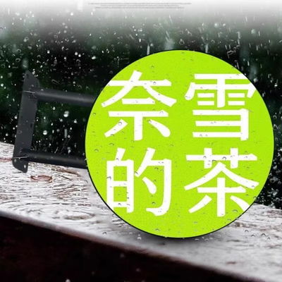 P4 1921 LED Display Logo Customization Circle Screen Outdoor LED Round Display