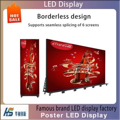 640*1920mm Digital Poster Led Screen Indoor Led Display Mirror Led Display