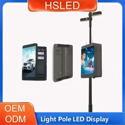 Smart Light Pole LED Display Screen