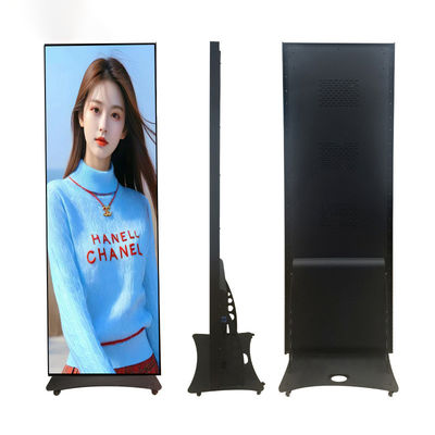 LED Display Digital Portable Display 640*1920mm Mirror LED Screen p1.875 p2 P2.5 Poster LED Display Screen