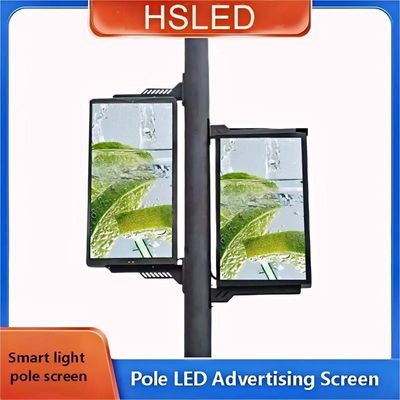 P4 Lâmpada exterior de rua com LED de poste e ecrã LED de rua de pé