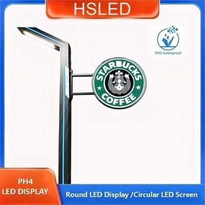 Full Color P4.28 Duplo Lado Forma Redonda LED Logotipo círculo LED Display Billboard